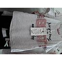 ENS TS TAKIM 03525
