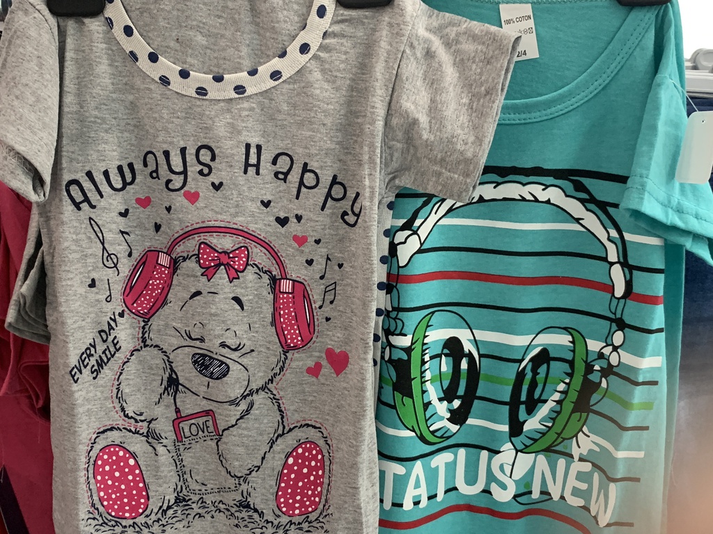 PYJAMA 4250 185