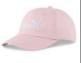 CASQUETTE ESS CAP JR 6695401