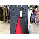 PANT 138689