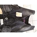PANT 193