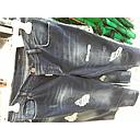 PANT 4025