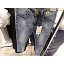 PANT 81006