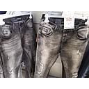 PANT 8541