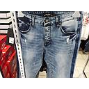 PANT 8573