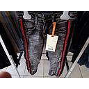 PANT 93027