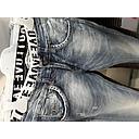PANT EF2288