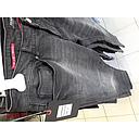 PANT SH16251