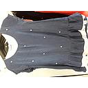 ROBE LISA